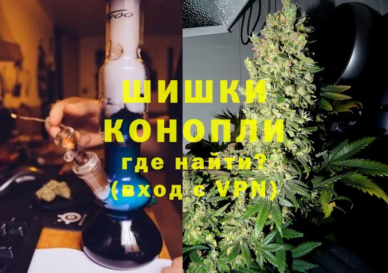 Конопля OG Kush  Лесозаводск 